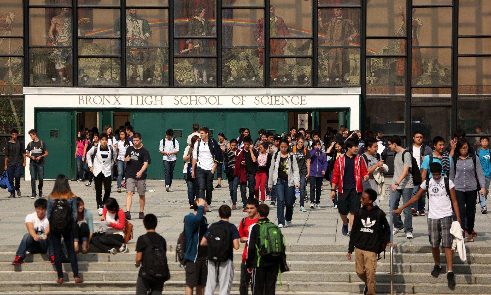 Bronx High School of Science, a NYC specialized high school